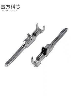 原厂原装175289-5 CONN PIN 16-20AWG CRIMP TIN全新正品