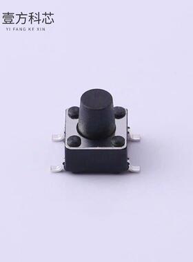 原厂原装TS-1095S-A7B3-C2D1 轻触开关6*6*7