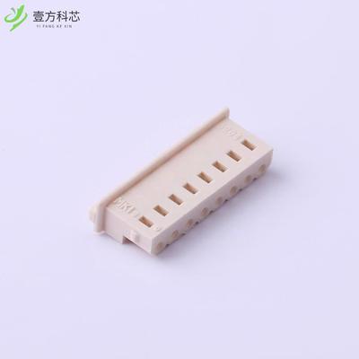 原厂原装50375083 2.5mm 1x8P全新正品