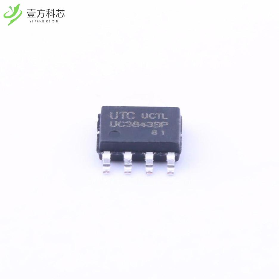原厂原装UC3843BP-SO8-R UC3843BP-SO8-R全新正品