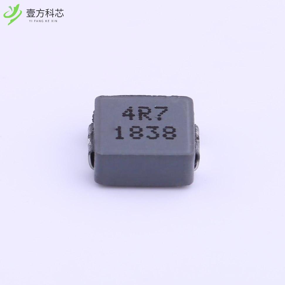 原厂原装TMPC0603H-4R7MG-D 4.7uH ±20% 5.5A 37mΩ