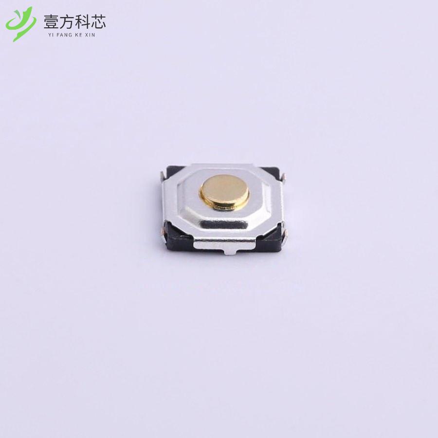 原厂原装UK-B0232G15-SP25Y 4*4*1.5铜头U脚贴片 2