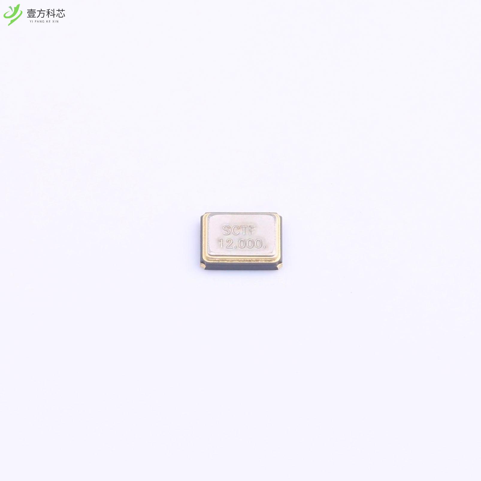 原厂原装SX3B12.000F2010F30 12MHz ±10ppm 20pF全新正品