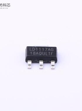 原厂原装LD1117AG-18-AA3-A-R Vin=15V Vout=1.8V~
