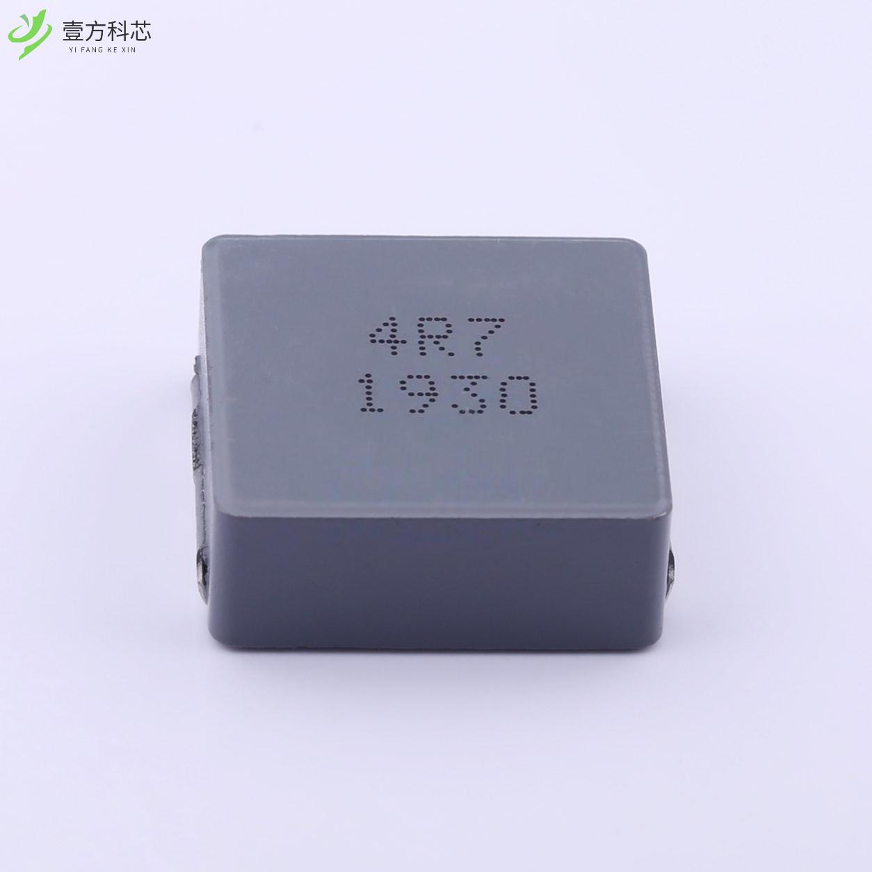 原厂原装TMPC1707HP-4R7MG-D 4.7uH ±20% 25A 4.8m