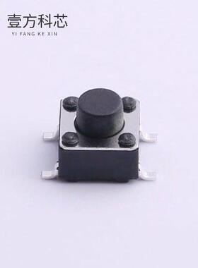 原厂原装TS-1095S-A4B3-C2D1 轻触开关6*6*5