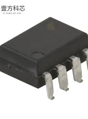 原厂原装6N139SDM OPTOISO 5KV DARL W/BASE 8SMD全