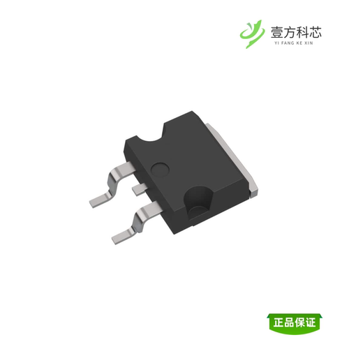 全新正品STH310N10F7-2|STH315N10F7-2|STH310N10F7-6