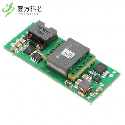 原厂原装PTEA415050N2AD DC DC CONVERTER 5V 75W全