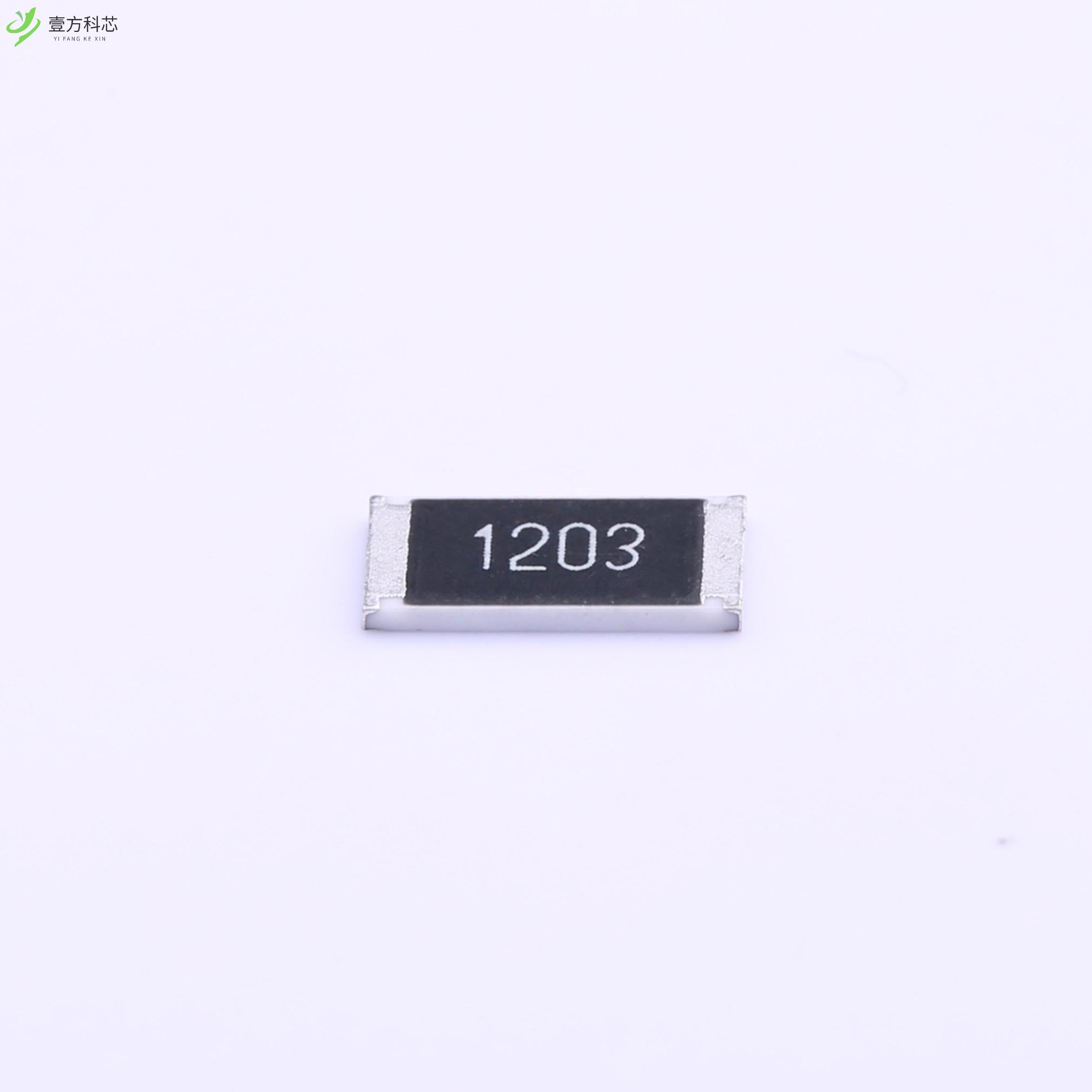 原厂原装25121WF1203T4E 120kΩ ±1% 1W全新正品