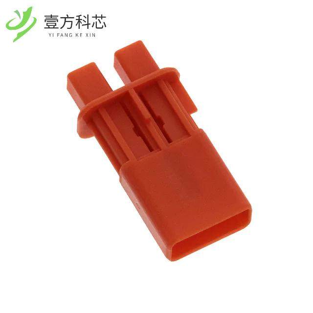 原厂原装2103245-5 CONN HDR HSG 2POS SPLIT HDR全