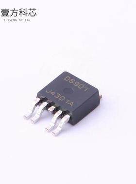 原厂原装HSU6901 1个N沟道和1个P沟道全新正品