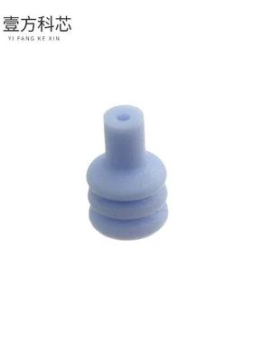 原厂原装184139-1 WIRE SEAL,RUBBER,SENSOR,BLUE全