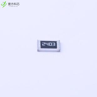 500mW全新正品 原厂原装 ±1% 240kΩ CR1812F240KE04Z