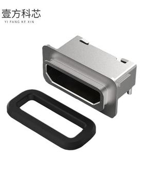 原厂原装USB3505-30-A-KIT CONN RCPT USB2.0  B S