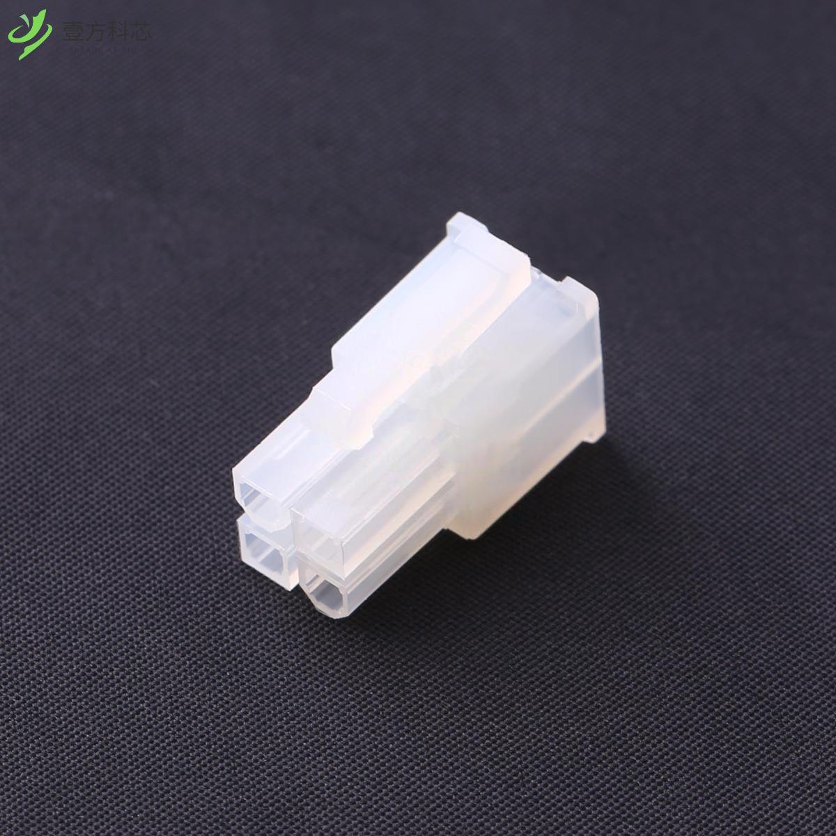 原厂原装X9357HM-2x02-N2 4.2mm 2x2P V2料全新正品