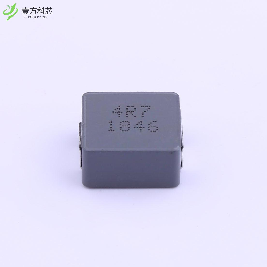 原厂原装TMPC1265HP-4R7MG-D 4.7uH ±20% 13.5A 7m