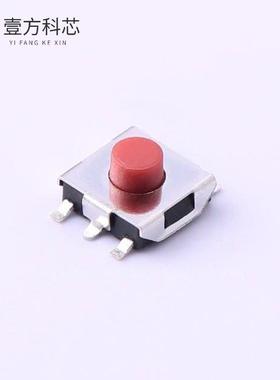 原厂原装TS-1080W-A5B3-D1 轻触开关6.2*6.