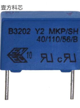 原厂原装B32021A3103M000 CAP FILM 10000PF 20% 1