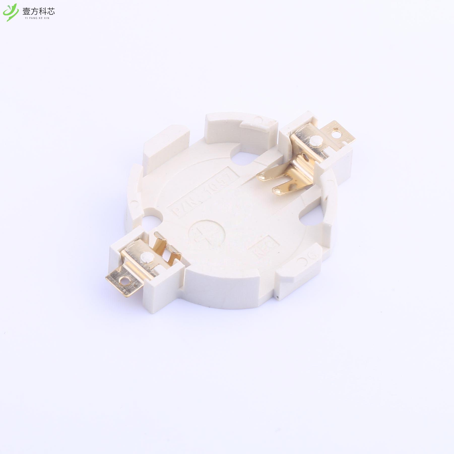 原厂原装BS-12-B4AA001 电池底座 适用电池:CR2032