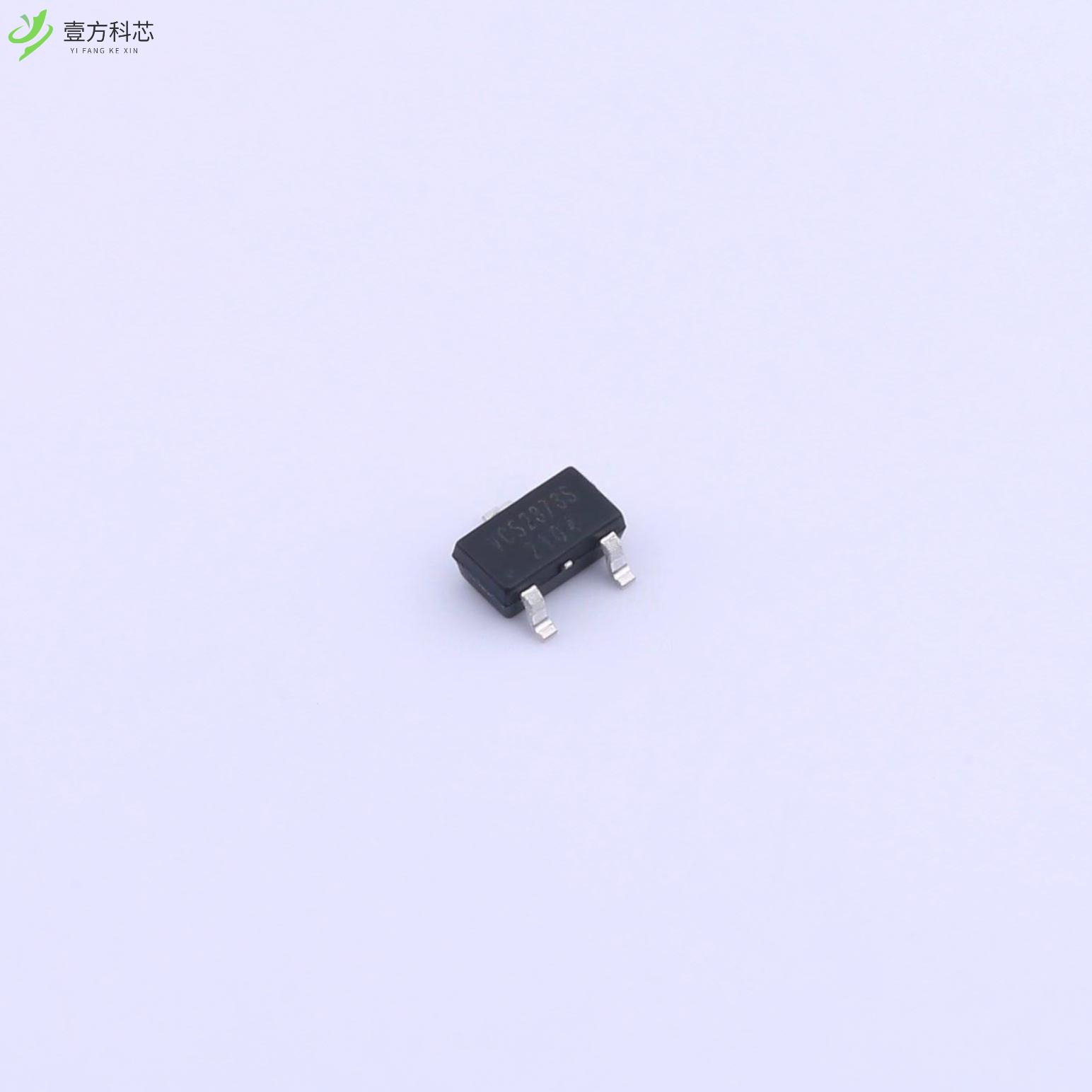 原厂原装VCS2373S AMR磁阻传感器 磁阻霍尔开关全新正品