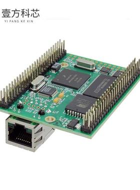 原厂原装MOD5270-100IR IC MOD COLDFIRE 147.5MHZ