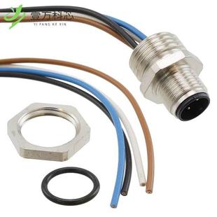 5POS CBL MALE 1.64 原厂原装 WIRE 21033111501