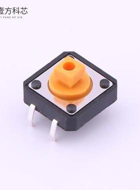 原厂原装TC-1103T-B-Y 12×12×7.3方头 黄色按键 16