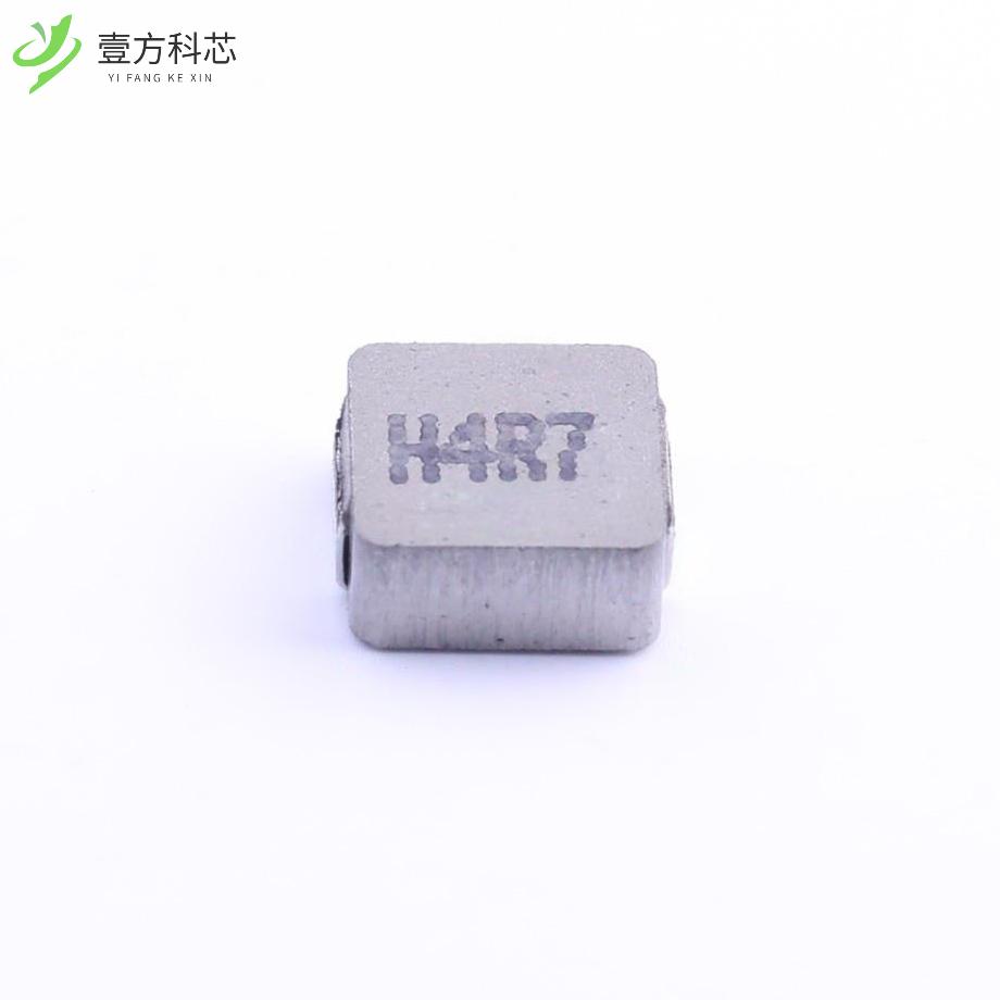 原厂原装MCW-0630-4R7-N2 4.7uH ±20% 5A 38mΩ全新正品
