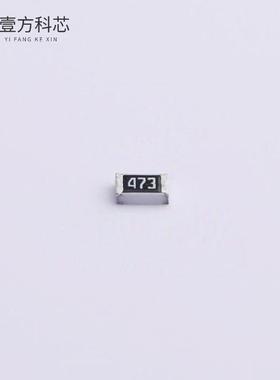 原厂原装ERA6AEB473V 47kΩ ±0.1% 125mW全新正品