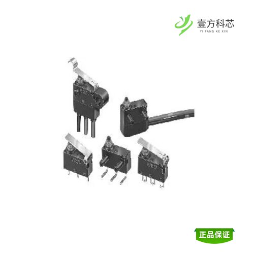 全新正品D2HW-C271H|D2HWBR221DRBYOMR|D2JW-011