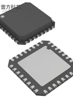 原厂原装TW9992AT-NA1-GE IC VIDEO DECODER 32QFN