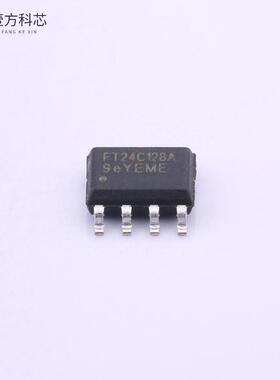 原厂原装FT24C128A-ESR-B FT24C128A-ESR-B全新正品