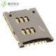 SF9W006S4AR1200 CARD CONN SAM PUSH SIM 原厂原装