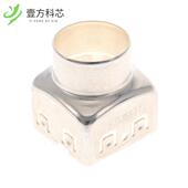 CON 原厂原装 SHIELD 2141158 ALLOY 8MM