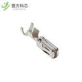 RECE AMP 1241396 原厂原装 2.8 TYPE MCP FLAT