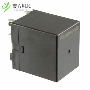 原厂原装AHES3191 RELAY GEN PURPOSE DPST 35A 12