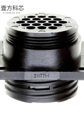 原厂原装211771-1 CONN RCPT HSNG MALE 19POS PNL