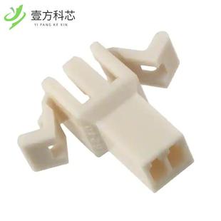 PLUG CONN HSG 2POS 原厂原装 2.50MM全新正品 0029110022