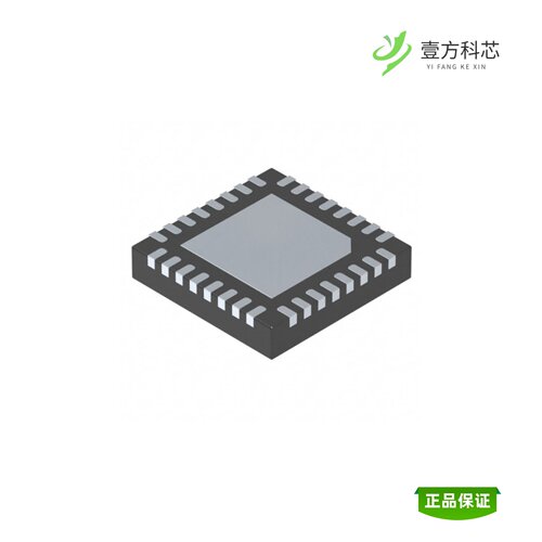 全新正品EFR32MG21A010F768IM32-BR|EFR32MG21A020F1024IM32-B