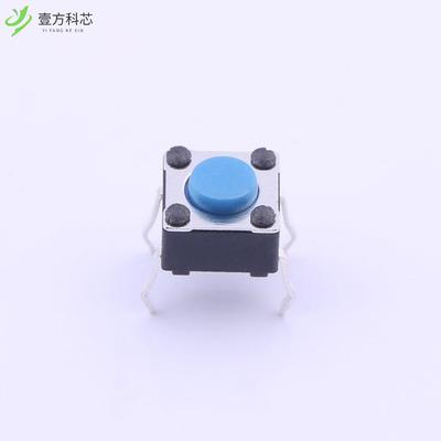 原厂原装PTS645SM432LFS 轻触开关6*6*4.3,1.6N全新正品