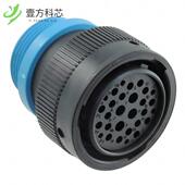 HDP26 HSG L015 原厂原装 PLUG 29SE CONN FMALE