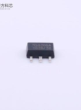 原厂原装ME6206A28PG Vin=6V Vout=2.8V 300mA 50d
