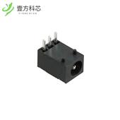 JACK 036DH 原厂原装 CONN PWR 1.3X3.4MM SOLDE