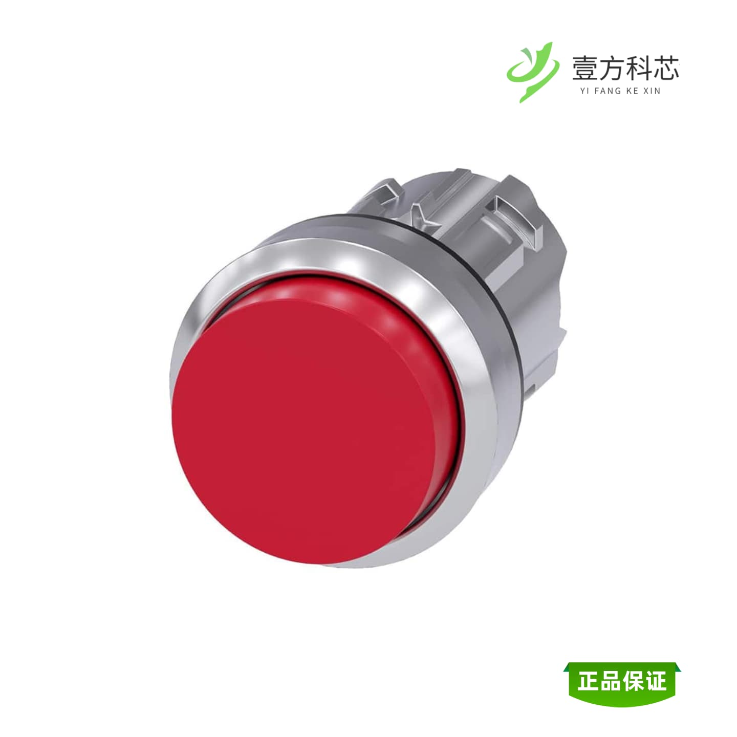 全新正品3SU10500BB200AA0|3SU10522BF600AA0|3SU10313AB420AK0