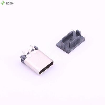 原厂原装TYPEC-501-ACP24 24P 立式TYPE-C母座全新正品