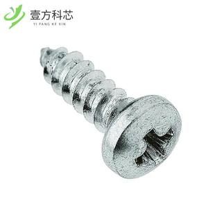 09120009921 COMPACT 原厂原装 HAN FIXING SCREW全新正品