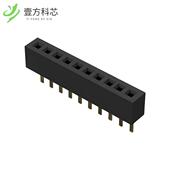 SOCKE BC065 原厂原装 10POS PITCH 1.0MM