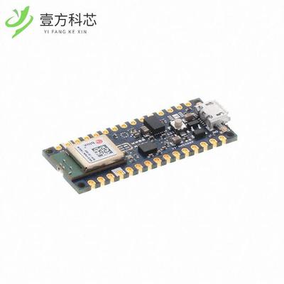 原厂原装ABX00030 ARDUINO NANO 33 BLE全新正品