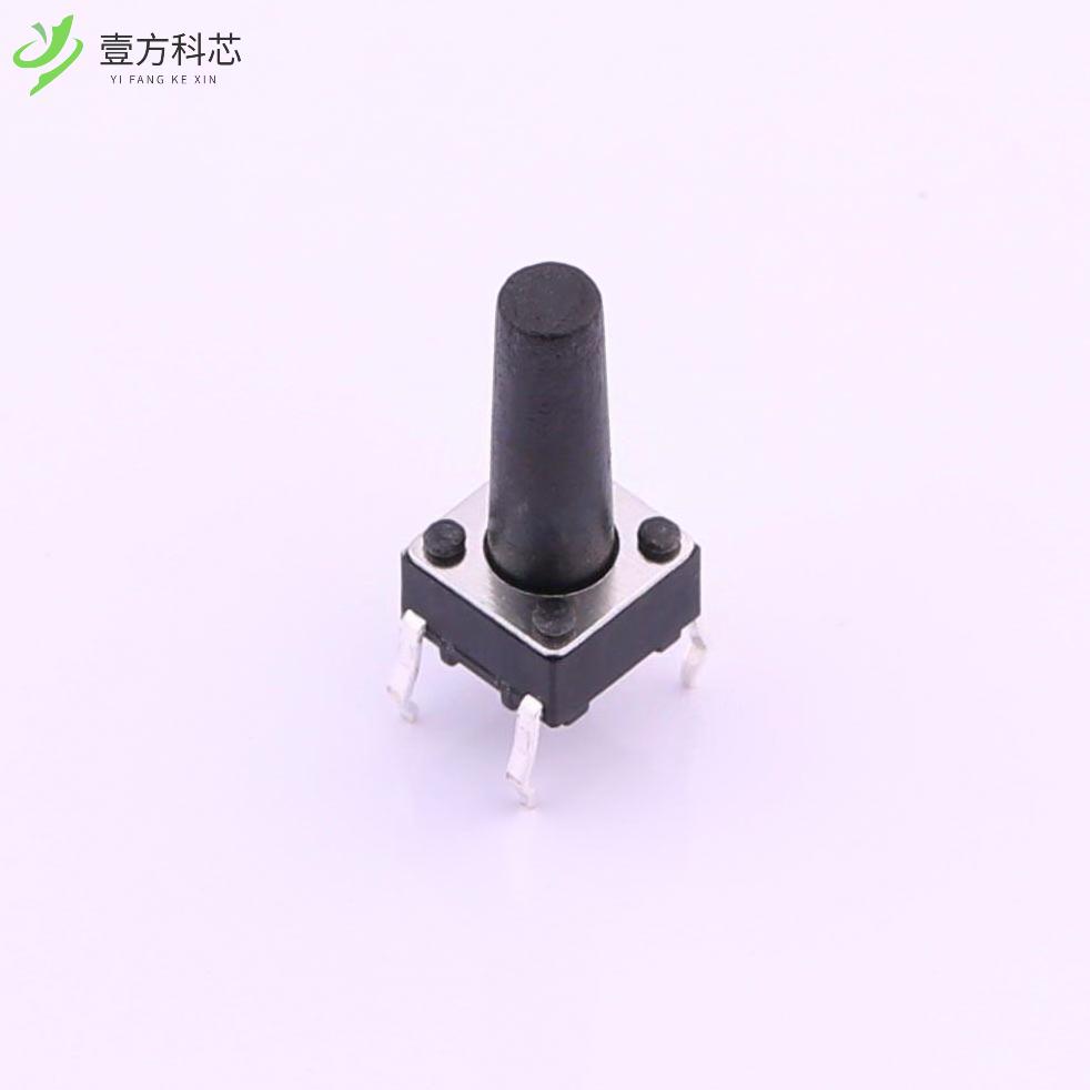 原厂原装TS-1095-A165B2-D1 轻触开关6*